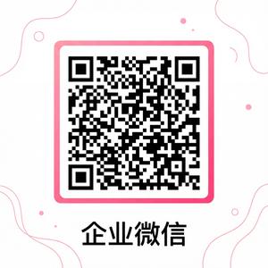 糖心商务二维码